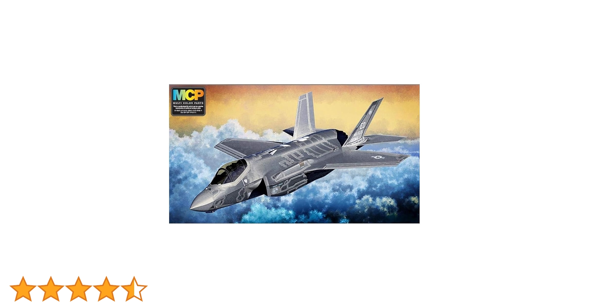 アカデミー 1/72 F-35A ライトニングII プラモデル 9jupf8b Amazon | アカデミー 1/72 F-35A ライトニングII プラモデル